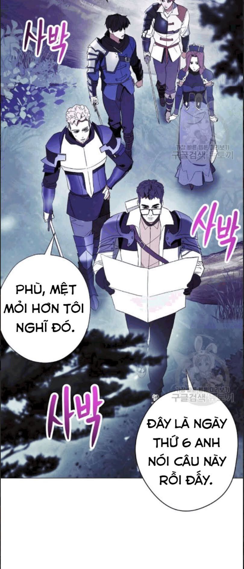 Đấu Trường Sinh Tử Chapter 56 - Trang 2