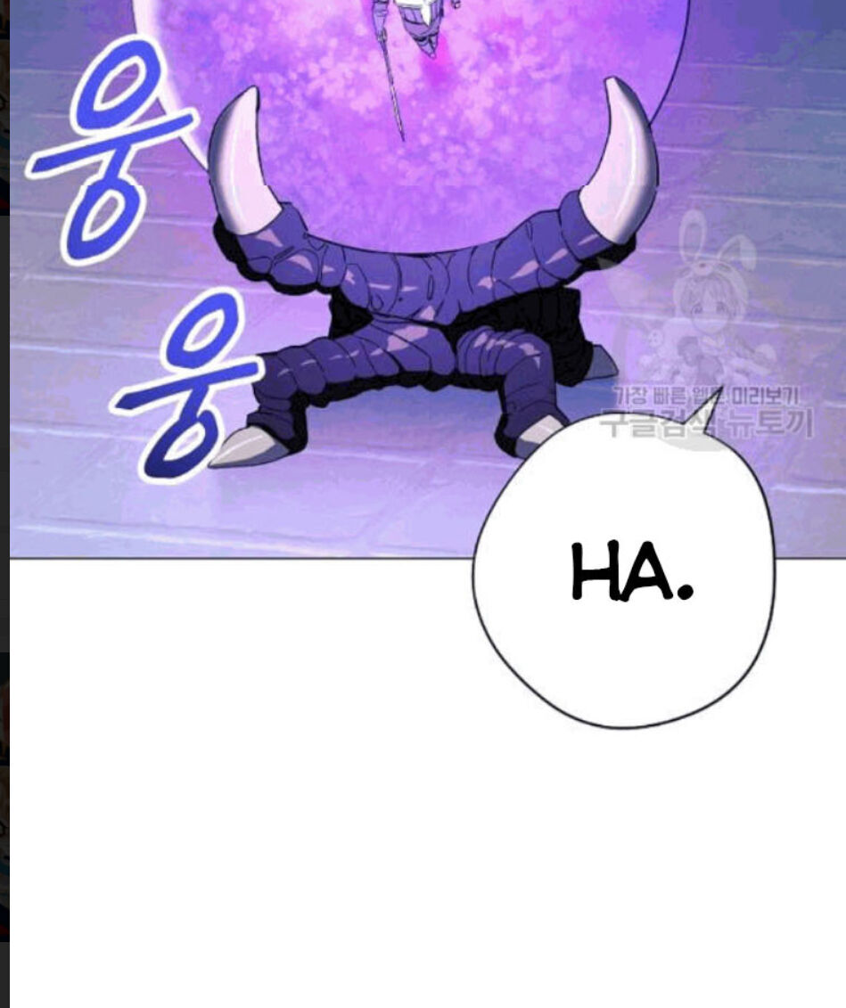 Đấu Trường Sinh Tử Chapter 56 - Trang 2