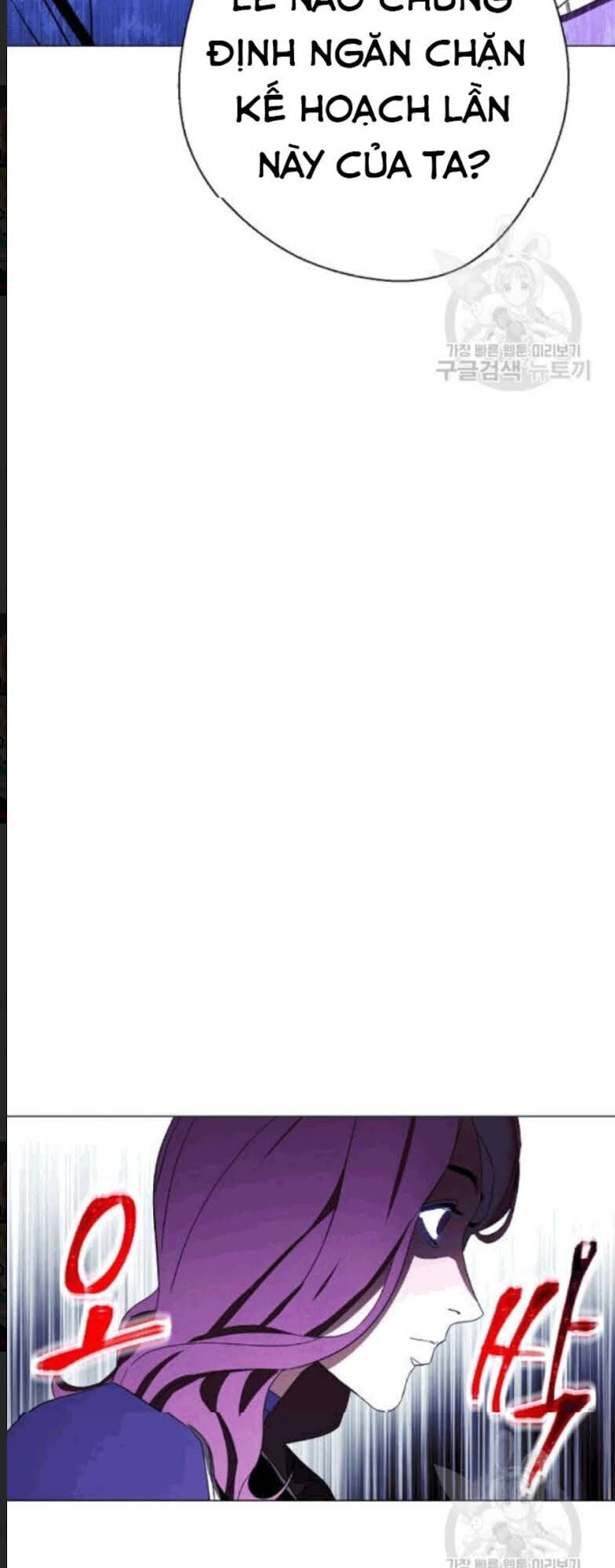 Đấu Trường Sinh Tử Chapter 56 - Trang 2