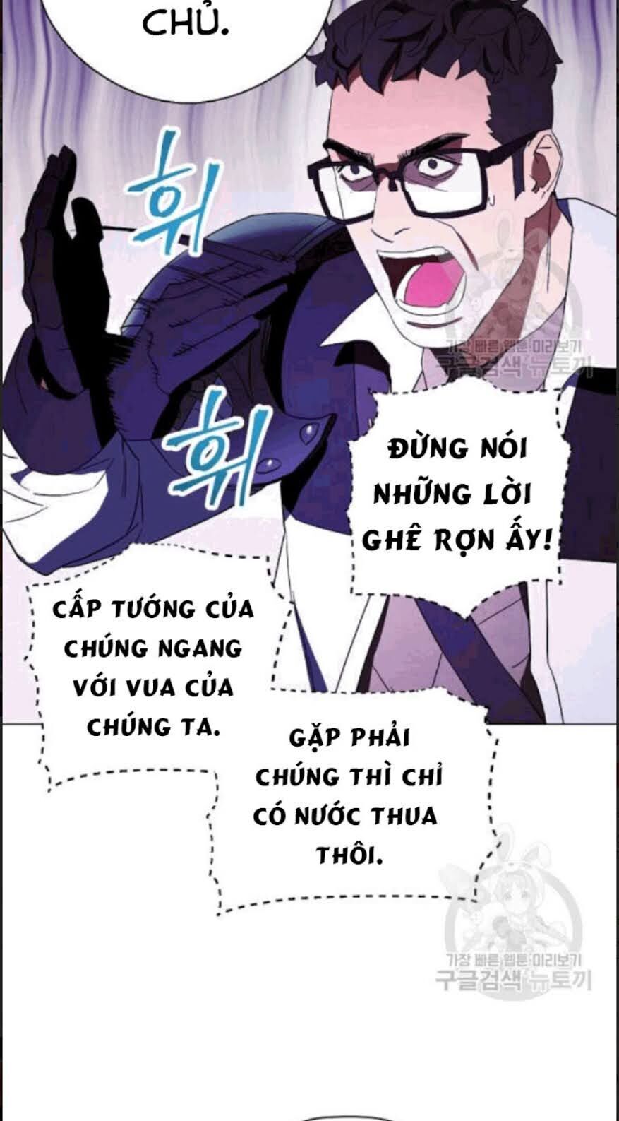 Đấu Trường Sinh Tử Chapter 56 - Trang 2