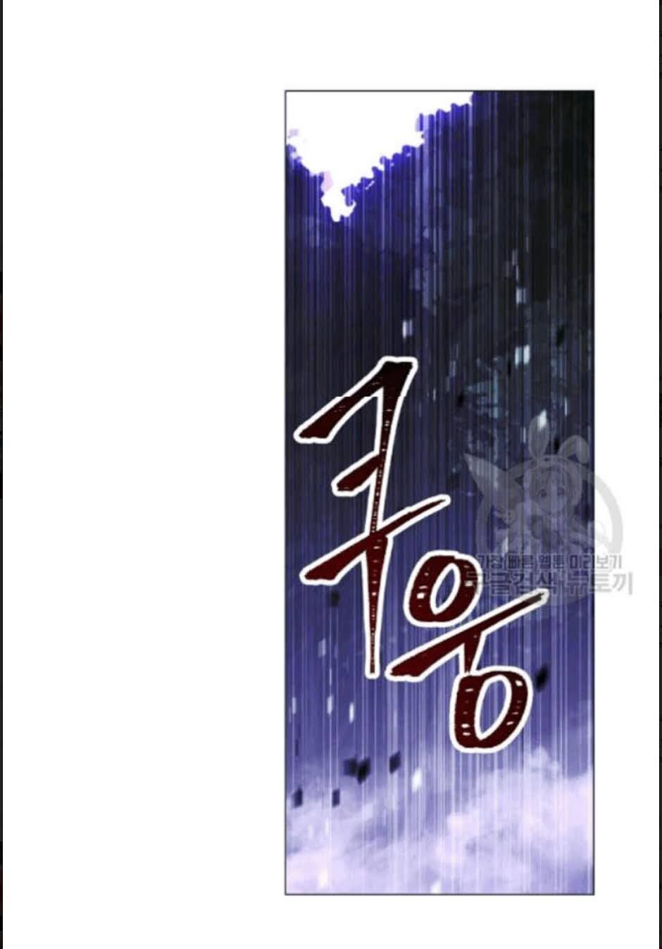 Đấu Trường Sinh Tử Chapter 56 - Trang 2