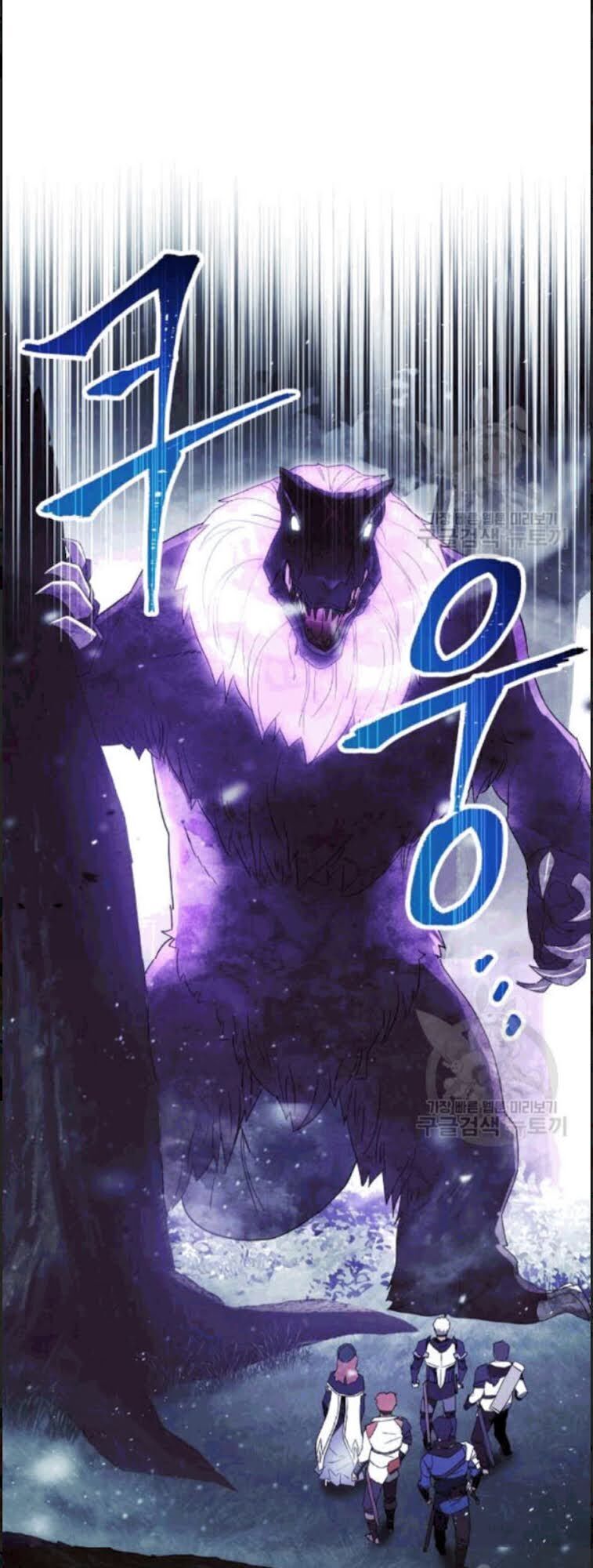 Đấu Trường Sinh Tử Chapter 56 - Trang 2