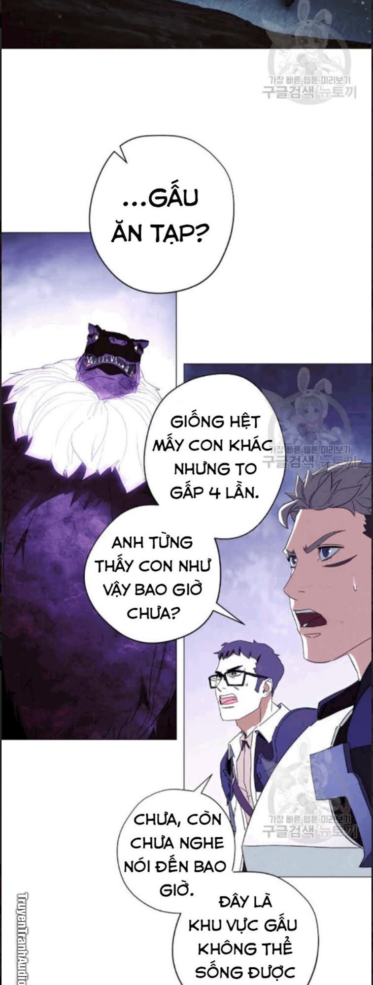 Đấu Trường Sinh Tử Chapter 56 - Trang 2