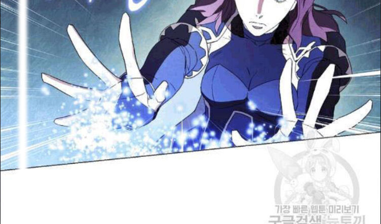 Đấu Trường Sinh Tử Chapter 57 - Trang 2