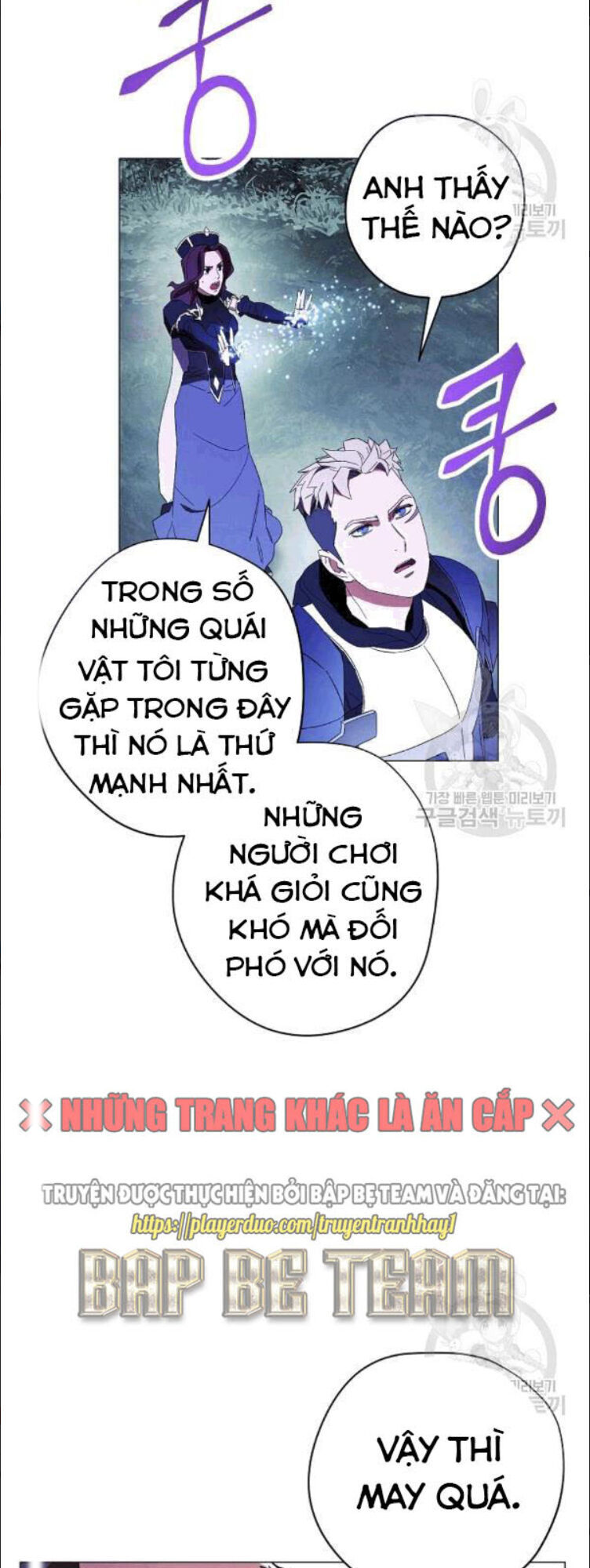 Đấu Trường Sinh Tử Chapter 57 - Trang 2