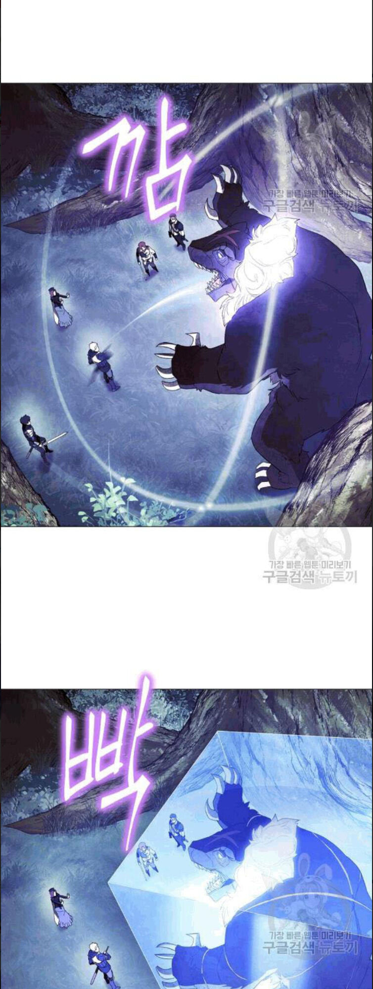 Đấu Trường Sinh Tử Chapter 57 - Trang 2