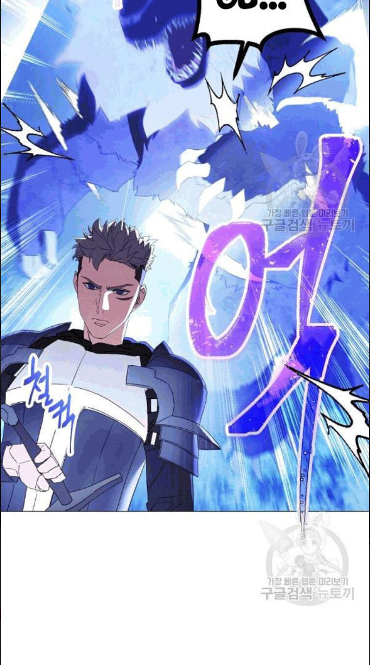 Đấu Trường Sinh Tử Chapter 57 - Trang 2