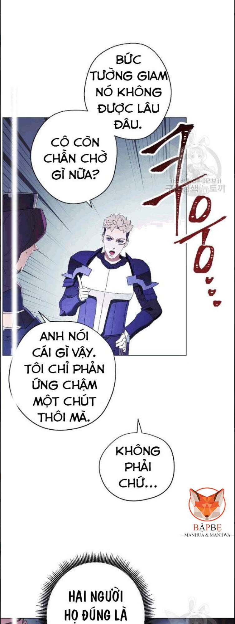 Đấu Trường Sinh Tử Chapter 57 - Trang 2