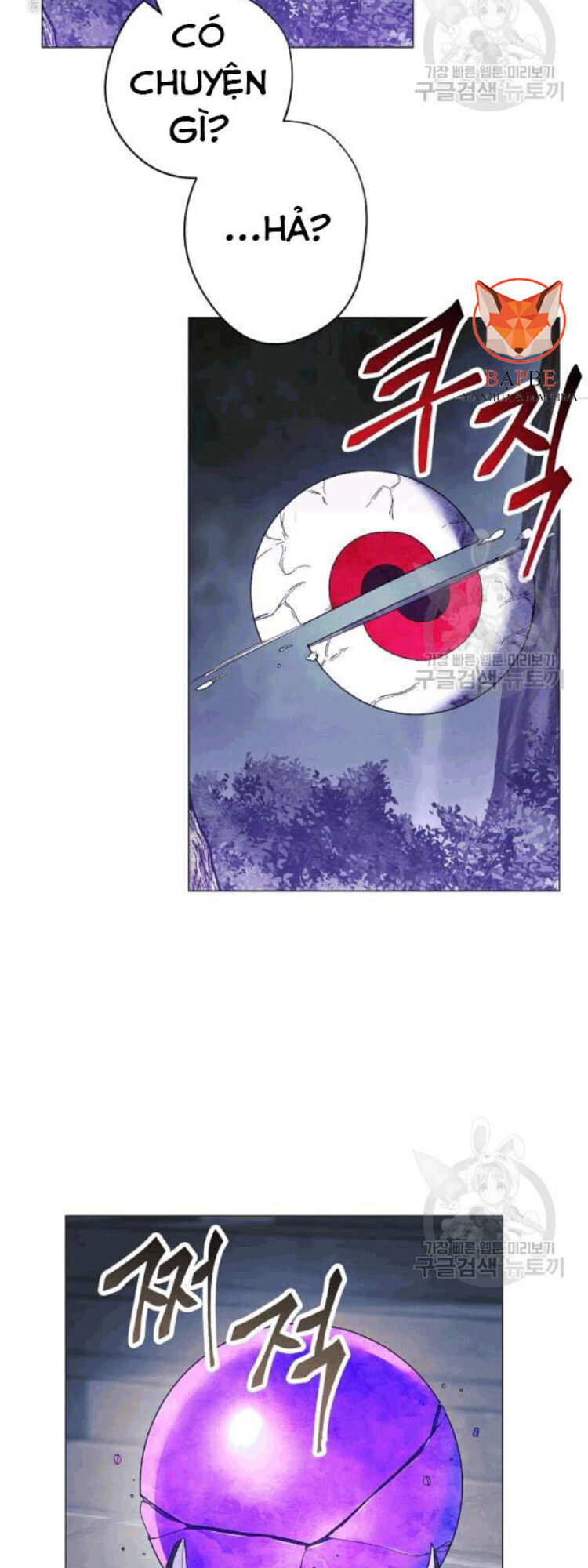 Đấu Trường Sinh Tử Chapter 57 - Trang 2