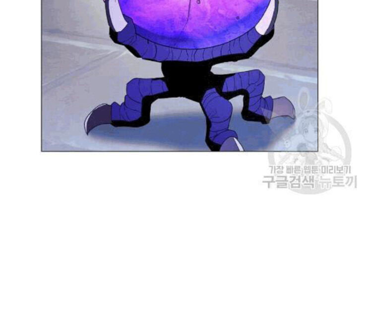 Đấu Trường Sinh Tử Chapter 57 - Trang 2