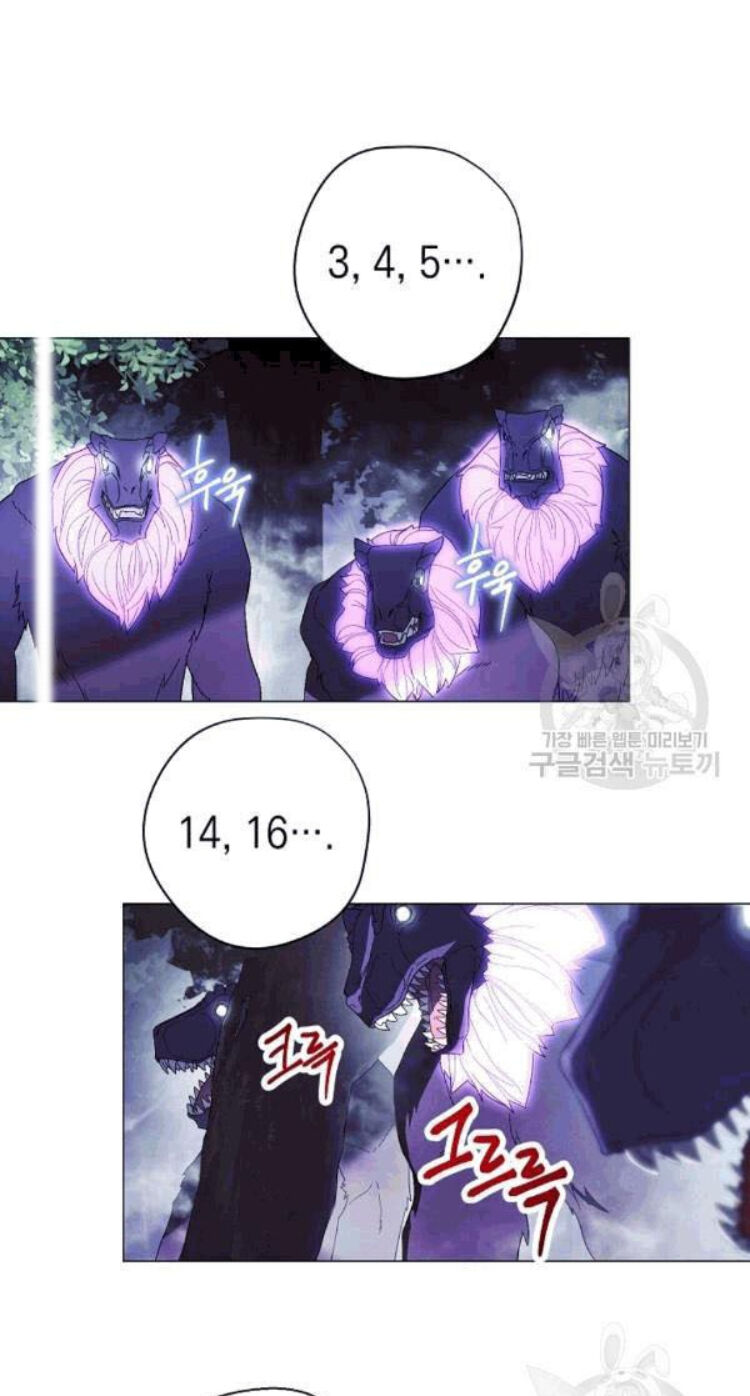 Đấu Trường Sinh Tử Chapter 57 - Trang 2