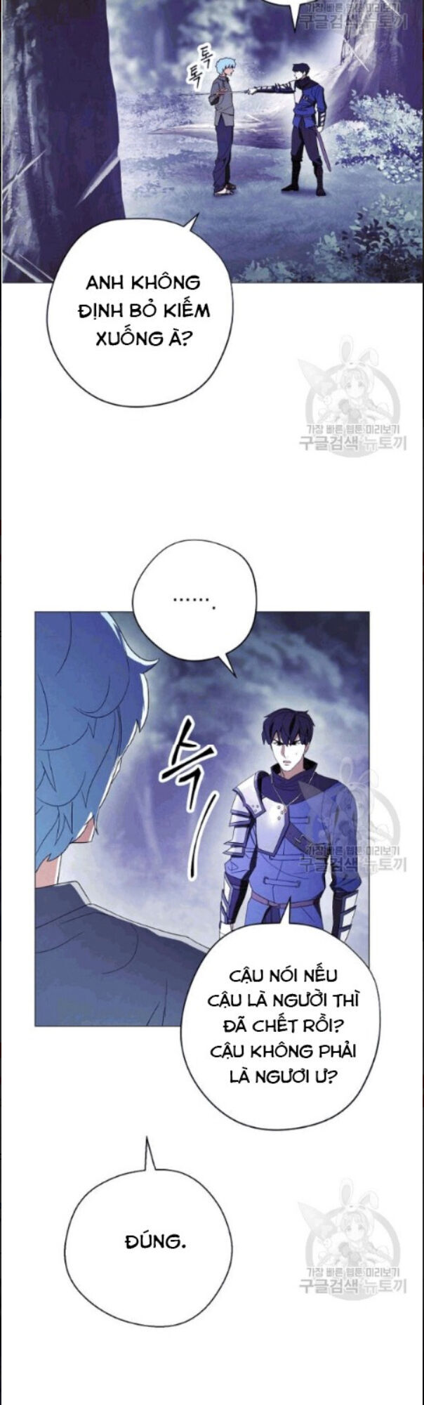 Đấu Trường Sinh Tử Chapter 58 - Trang 2