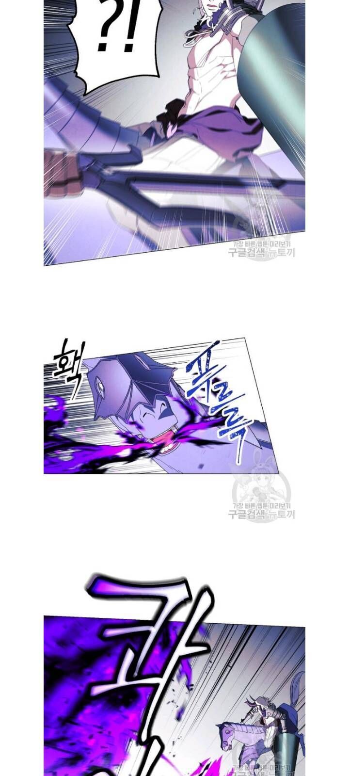 Đấu Trường Sinh Tử Chapter 60 - Trang 2