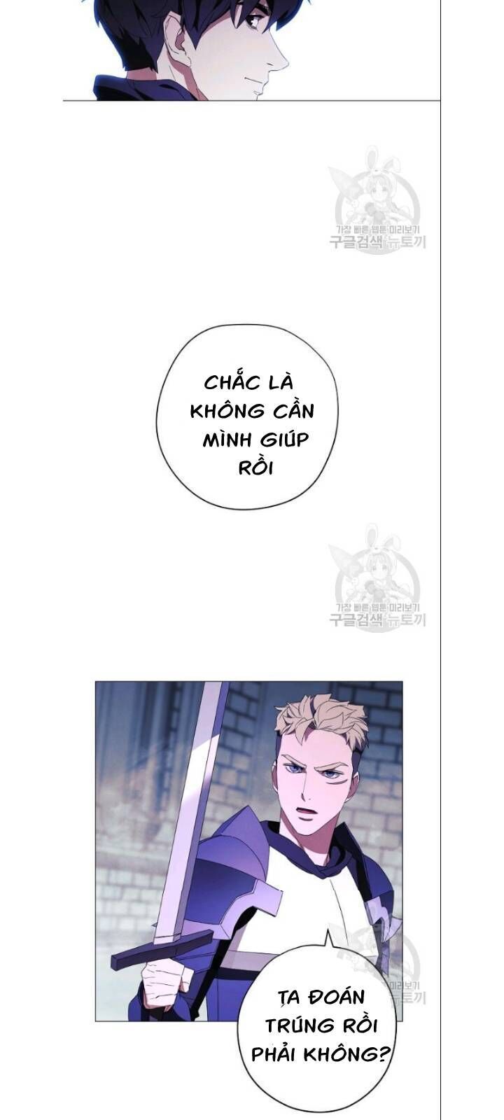 Đấu Trường Sinh Tử Chapter 61 - Trang 2