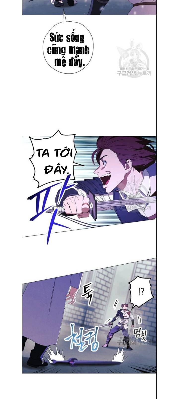 Đấu Trường Sinh Tử Chapter 61 - Trang 2