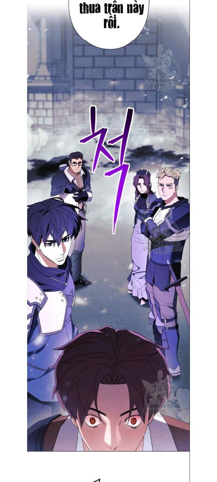 Đấu Trường Sinh Tử Chapter 61 - Trang 2