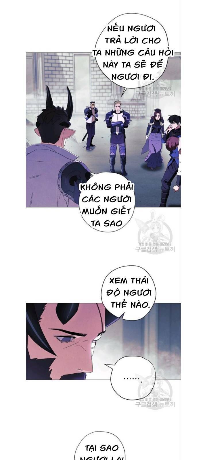 Đấu Trường Sinh Tử Chapter 61 - Trang 2