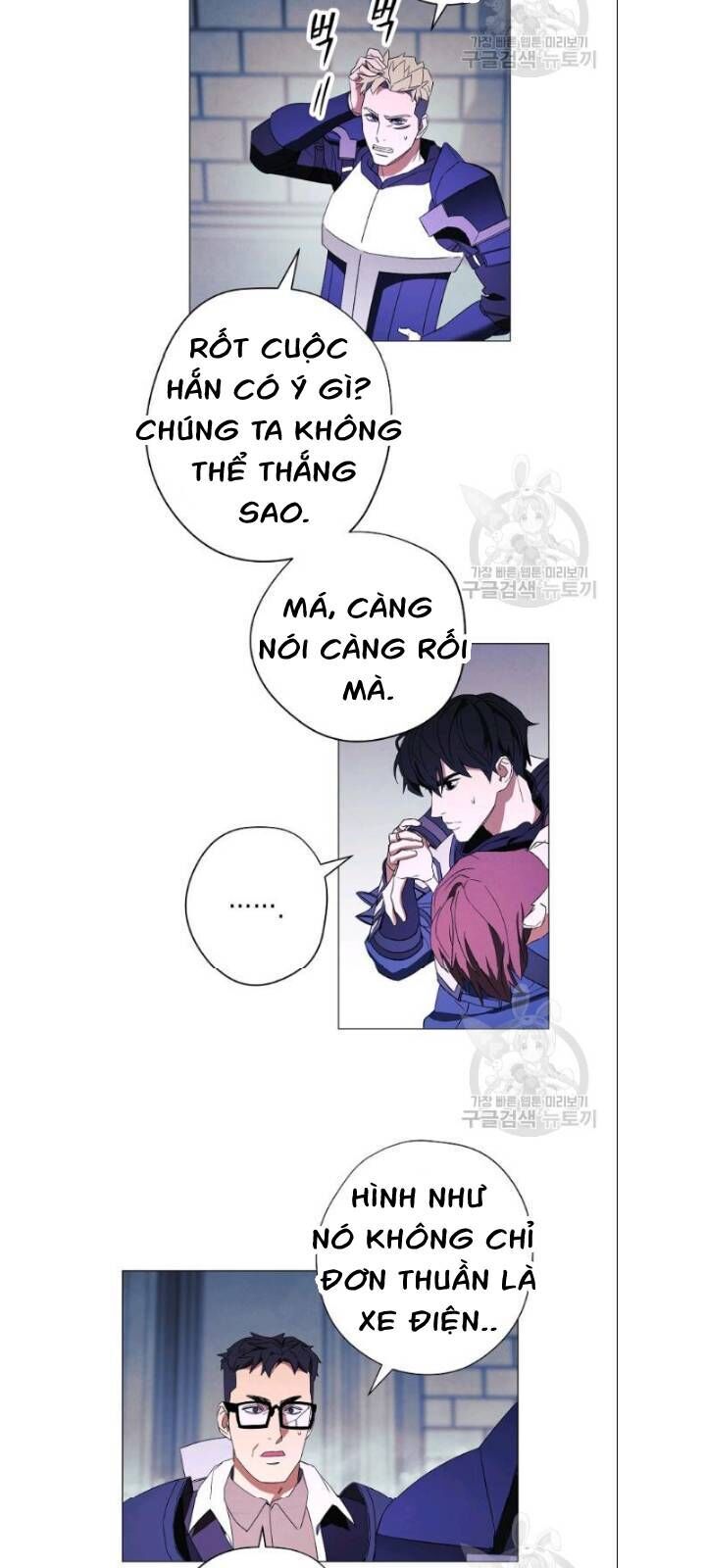 Đấu Trường Sinh Tử Chapter 61 - Trang 2