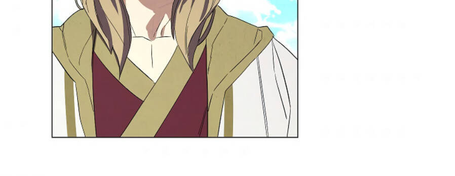 Đấu Trường Sinh Tử Chapter 62 - Trang 2