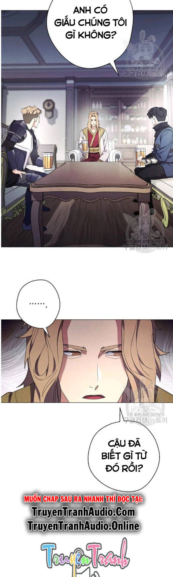 Đấu Trường Sinh Tử Chapter 63 - Trang 2