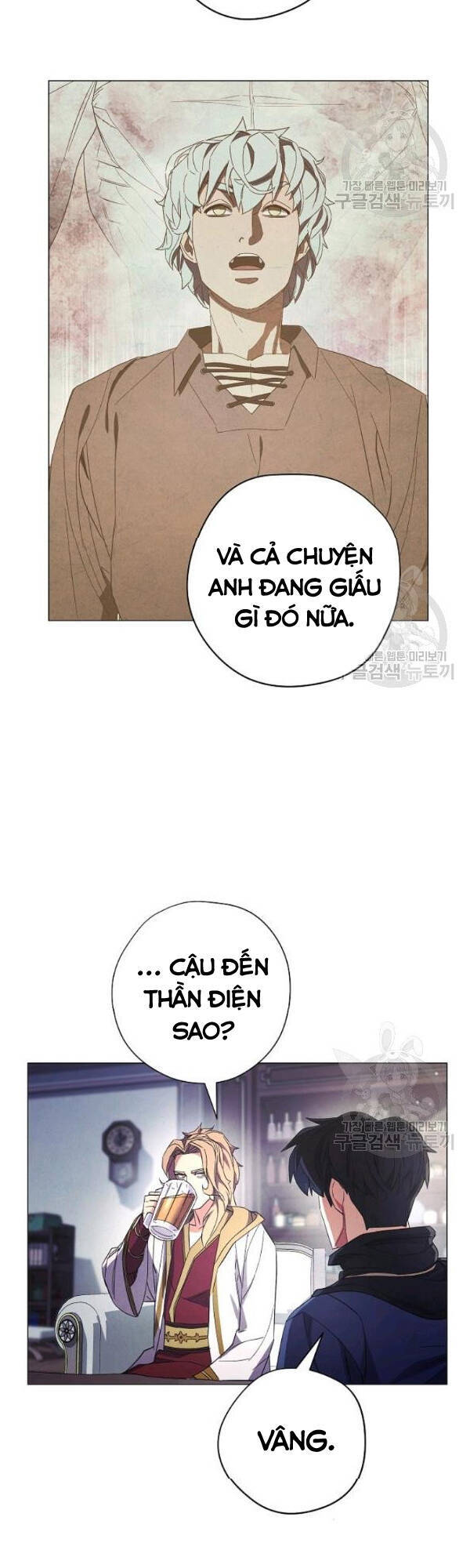 Đấu Trường Sinh Tử Chapter 63 - Trang 2