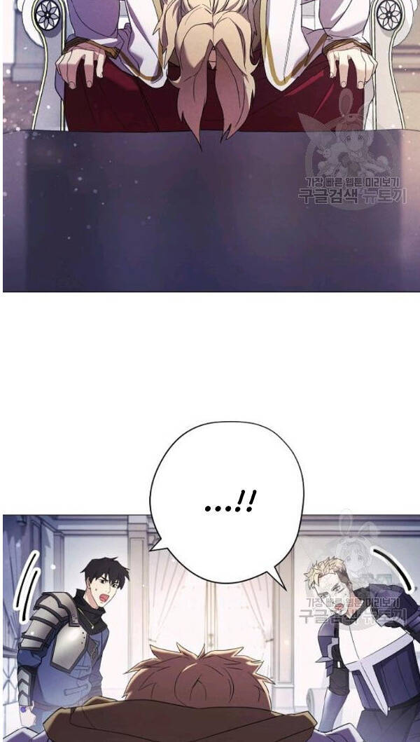 Đấu Trường Sinh Tử Chapter 63 - Trang 2