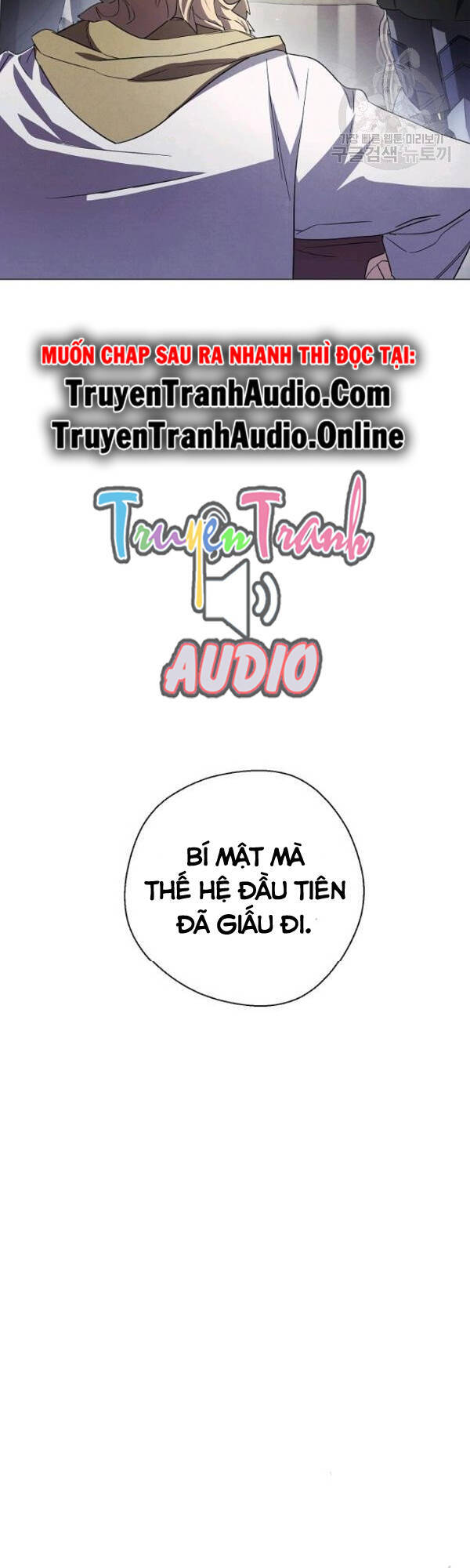 Đấu Trường Sinh Tử Chapter 63 - Trang 2