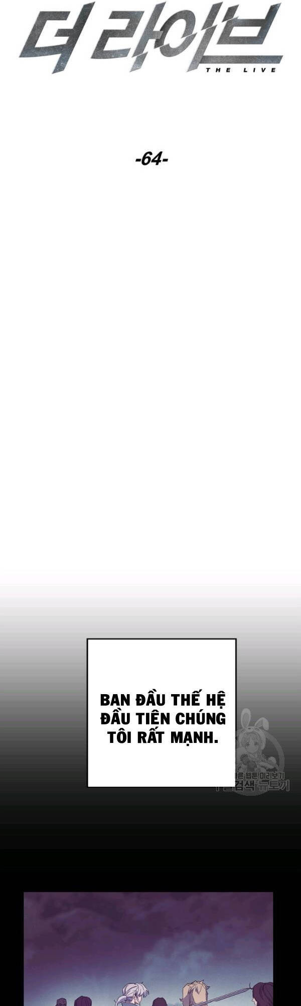 Đấu Trường Sinh Tử Chapter 63 - Trang 2