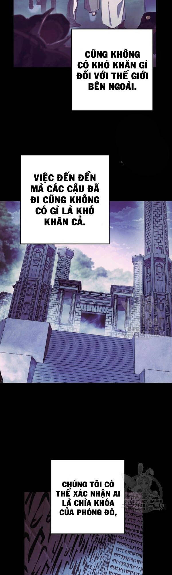 Đấu Trường Sinh Tử Chapter 63 - Trang 2