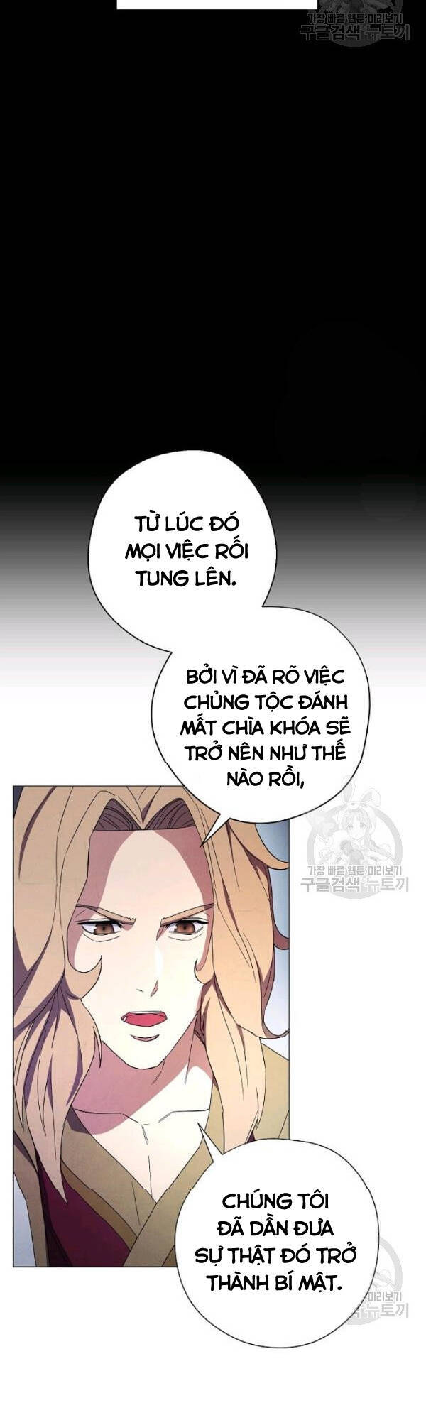 Đấu Trường Sinh Tử Chapter 63 - Trang 2