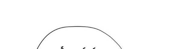 Đấu Trường Sinh Tử Chapter 63 - Trang 2