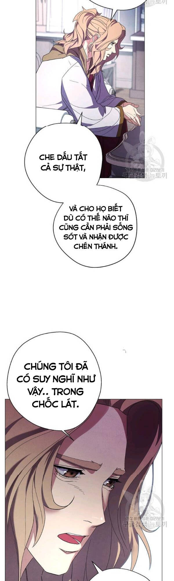 Đấu Trường Sinh Tử Chapter 63 - Trang 2