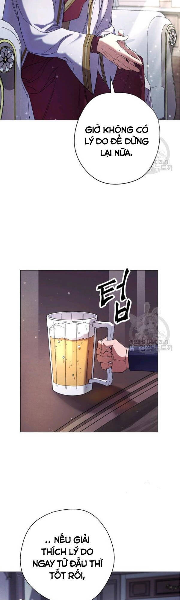 Đấu Trường Sinh Tử Chapter 63 - Trang 2