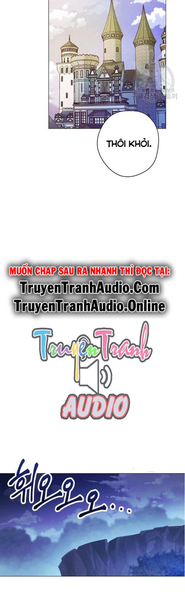 Đấu Trường Sinh Tử Chapter 63 - Trang 2