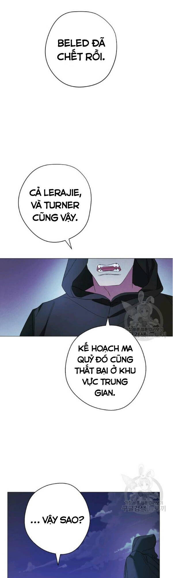 Đấu Trường Sinh Tử Chapter 63 - Trang 2