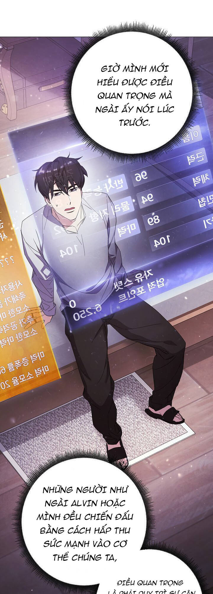 Đấu Trường Sinh Tử Chapter 64 - Trang 2