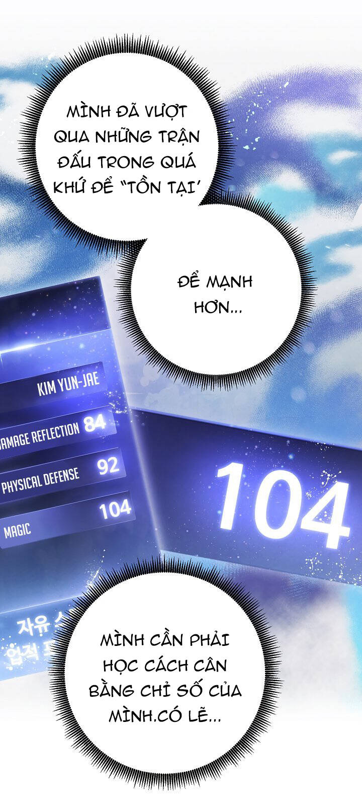Đấu Trường Sinh Tử Chapter 64 - Trang 2