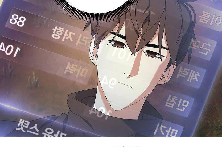 Đấu Trường Sinh Tử Chapter 68 - Trang 2