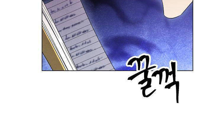 Đấu Trường Sinh Tử Chapter 68 - Trang 2