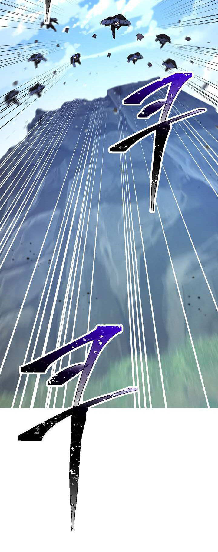 Đấu Trường Sinh Tử Chapter 71 - Trang 2