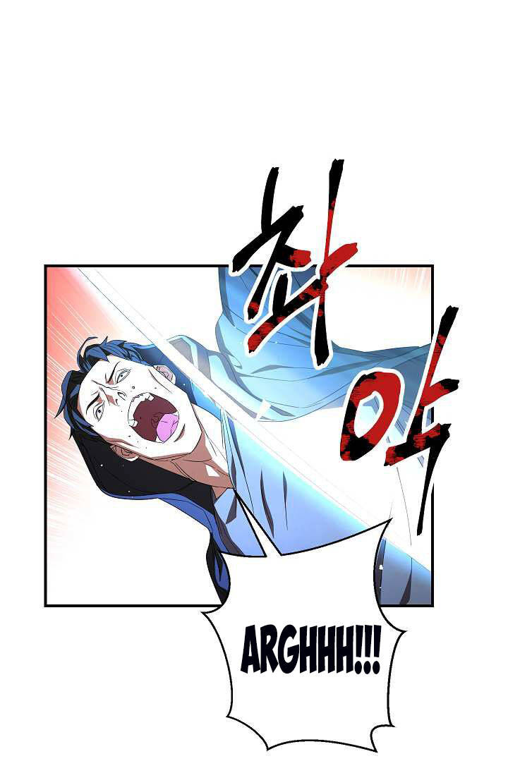 Đấu Trường Sinh Tử Chapter 71 - Trang 2