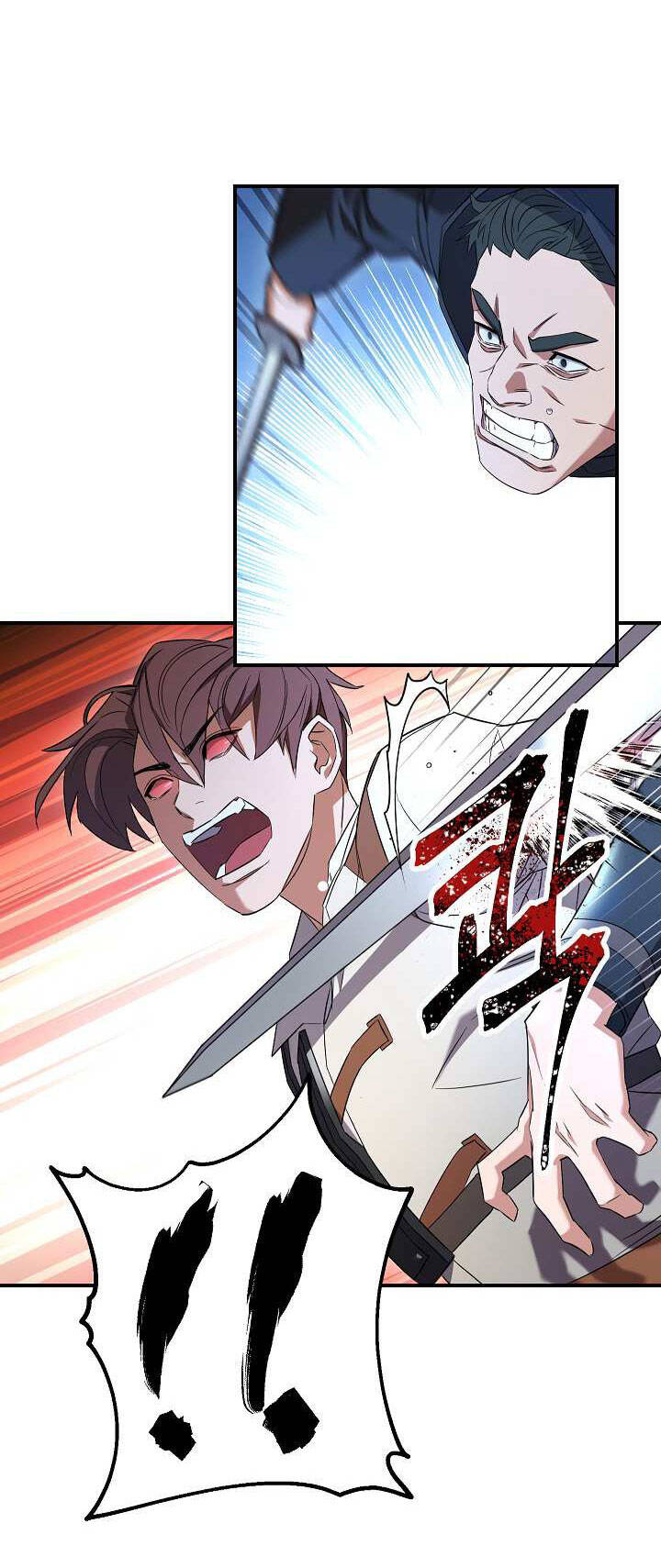 Đấu Trường Sinh Tử Chapter 71 - Trang 2