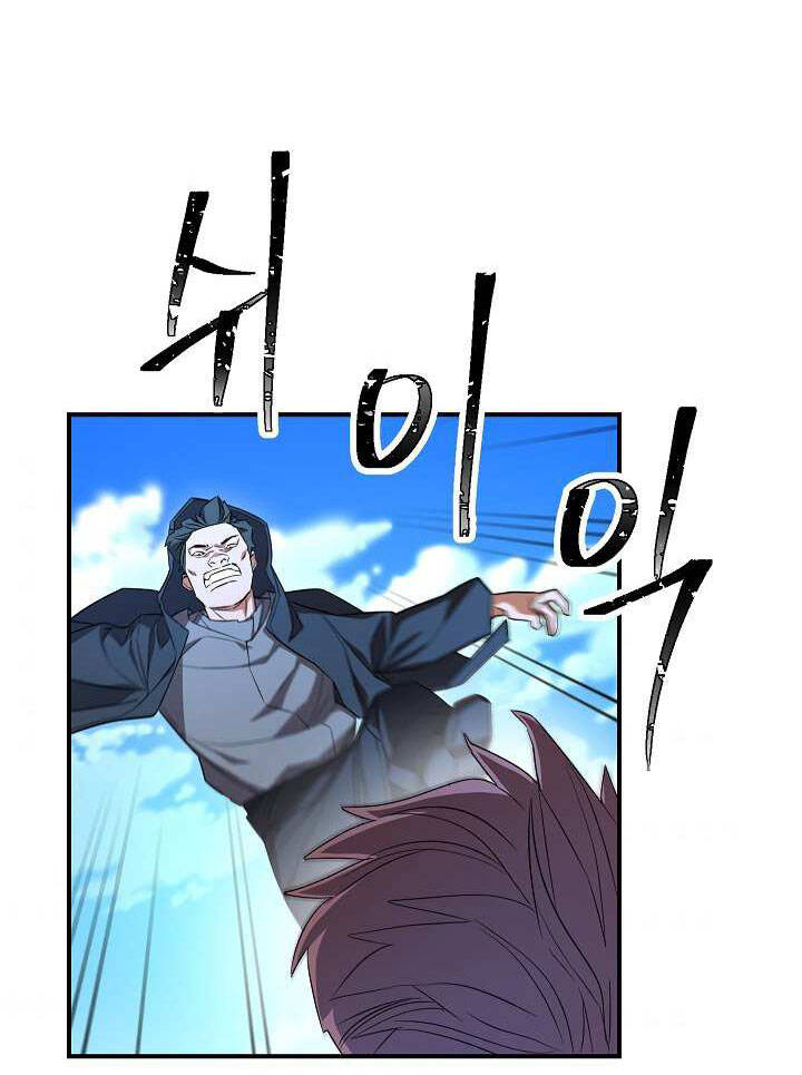 Đấu Trường Sinh Tử Chapter 71 - Trang 2