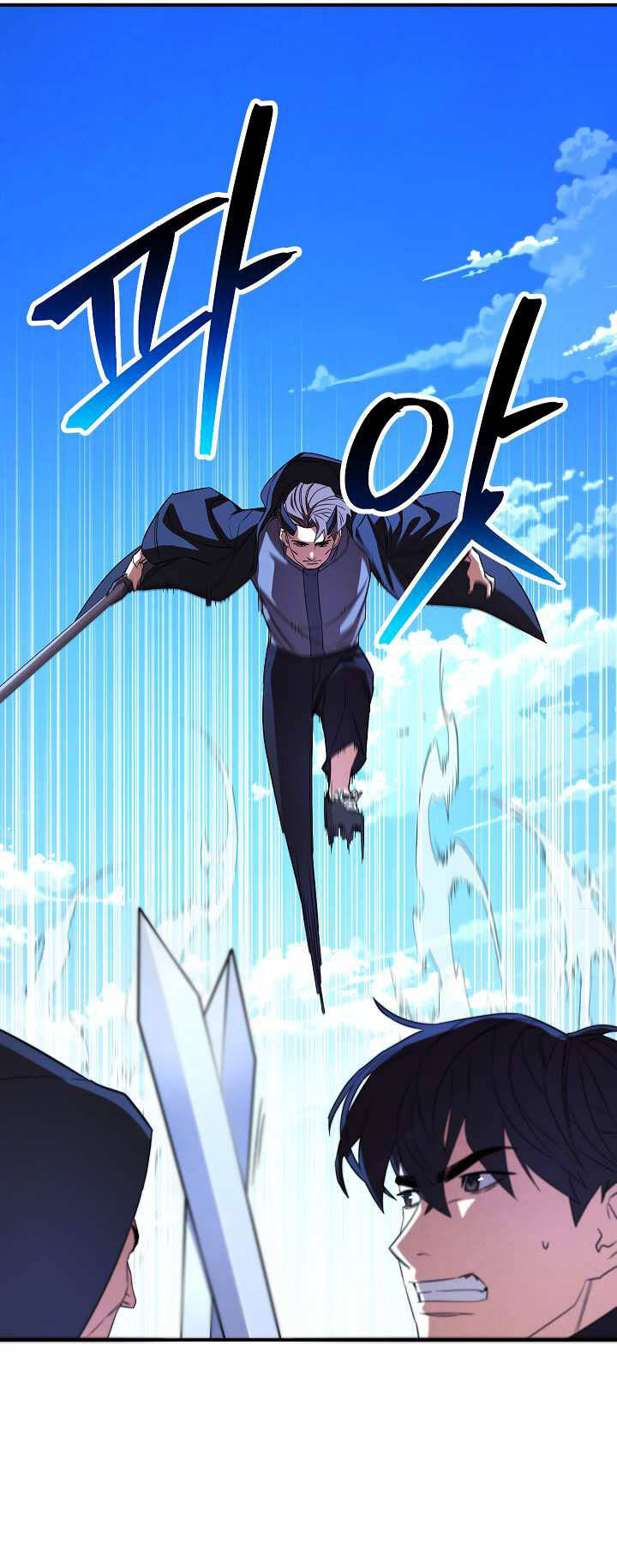 Đấu Trường Sinh Tử Chapter 71 - Trang 2