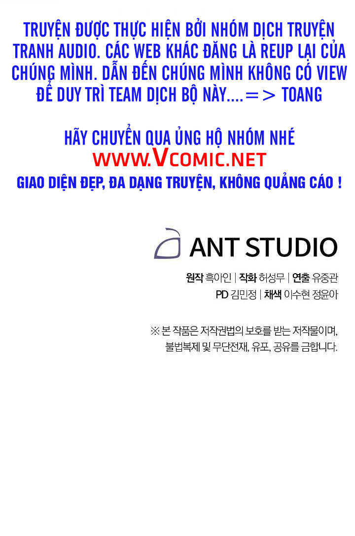 Đấu Trường Sinh Tử Chapter 71 - Trang 2