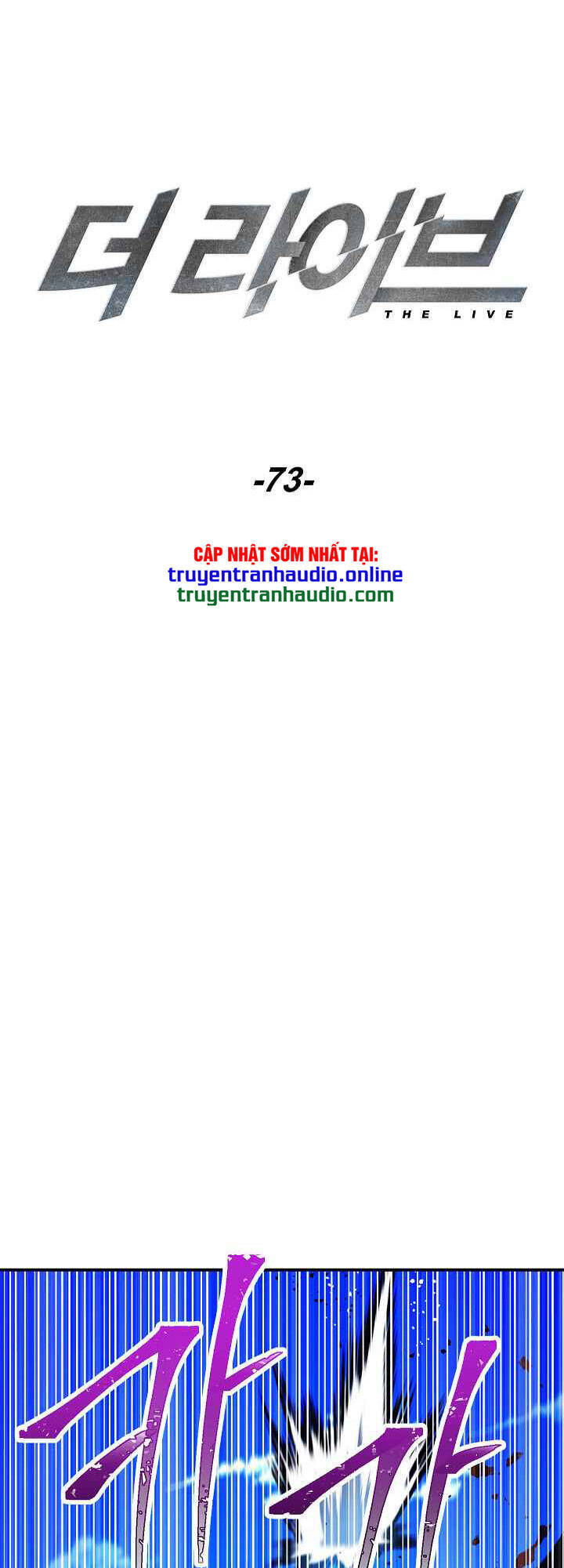 Đấu Trường Sinh Tử Chapter 73 - Trang 2