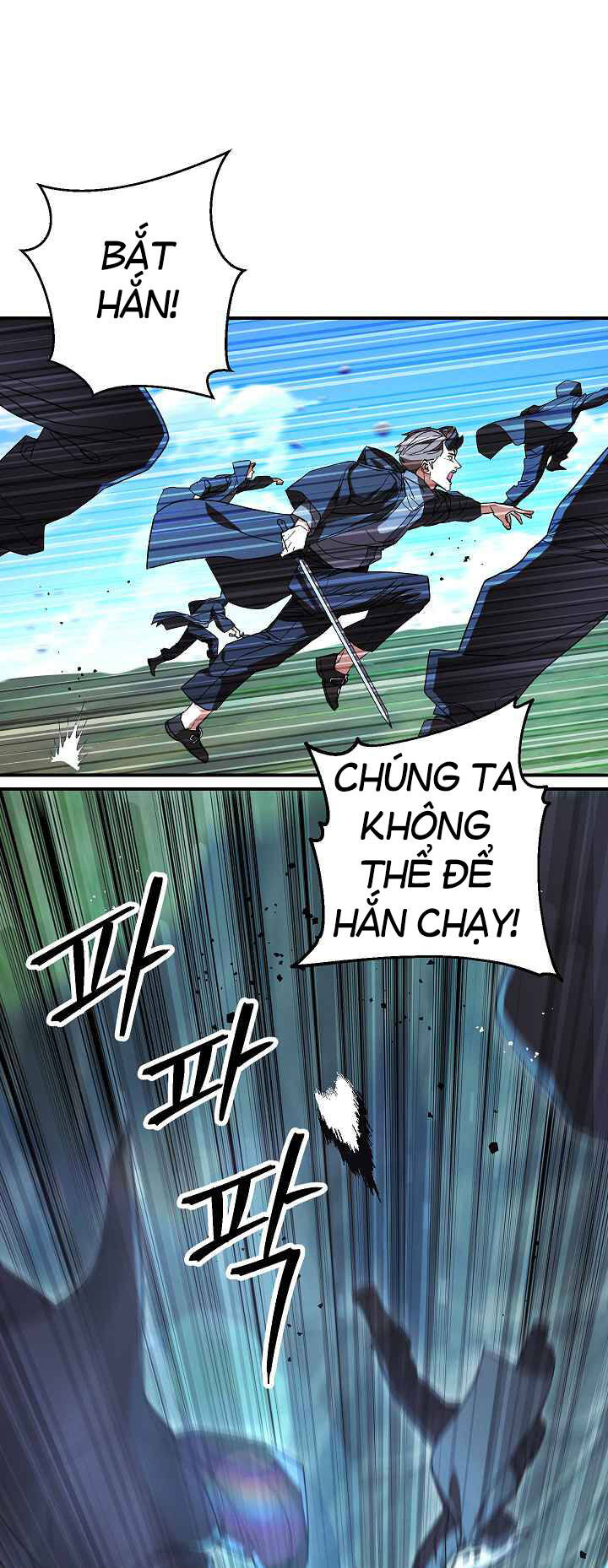 Đấu Trường Sinh Tử Chapter 73 - Trang 2