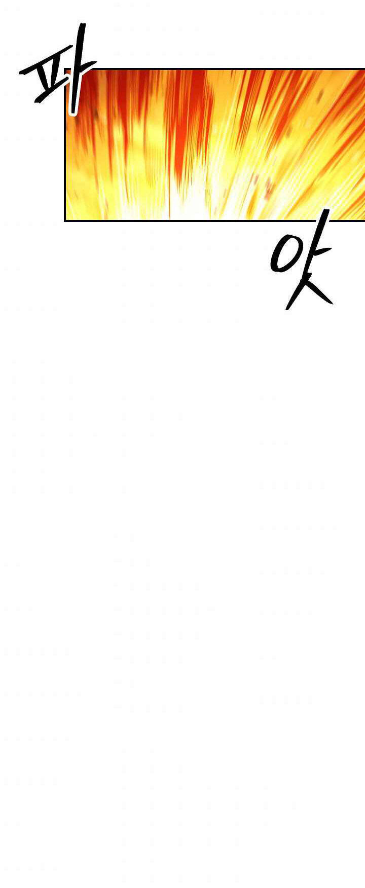 Đấu Trường Sinh Tử Chapter 73 - Trang 2