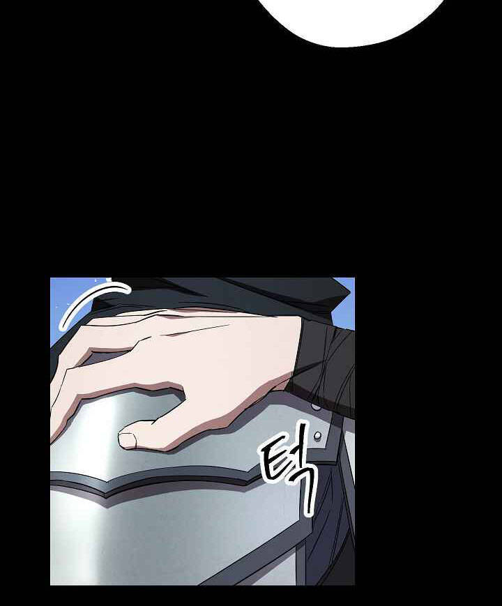 Đấu Trường Sinh Tử Chapter 74 - Trang 2