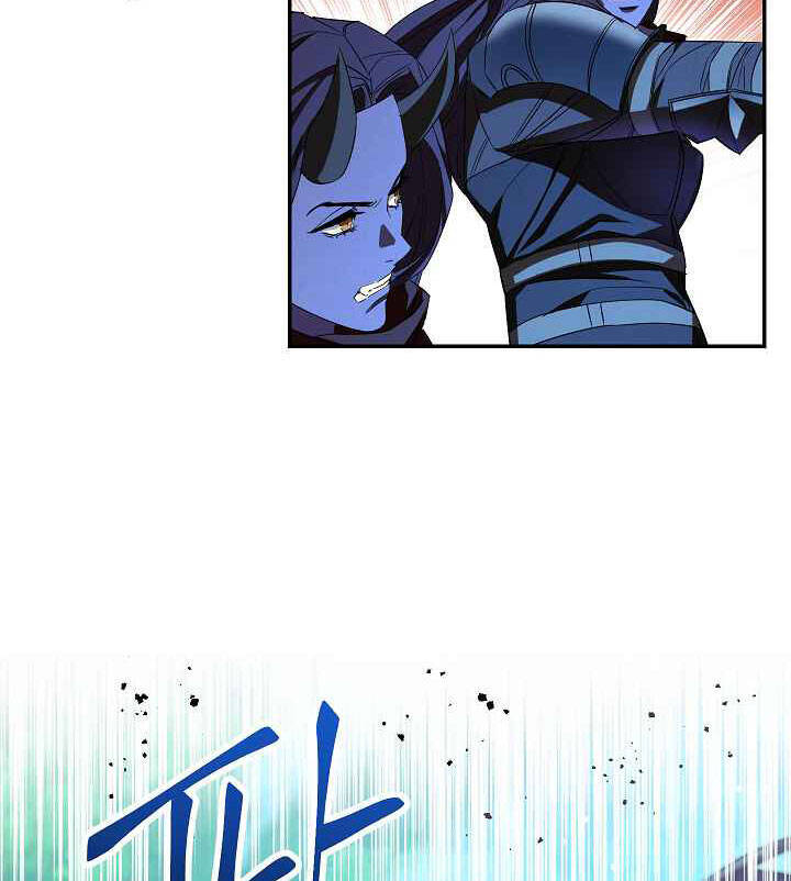 Đấu Trường Sinh Tử Chapter 74 - Trang 2